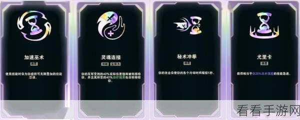 英雄联盟手游ADC符文搭配秘籍,解锁射手天赋,称霸峡谷战场
