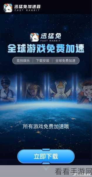 手游新活动爆料，探索沙威玛传奇制作卷饼，赢取限定游戏道具！
