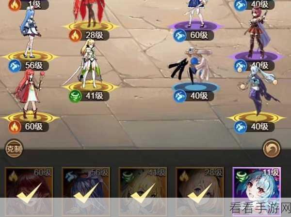爱琳诗篇顶尖策略,揭秘光暗阵容搭配秘籍,登顶竞技场