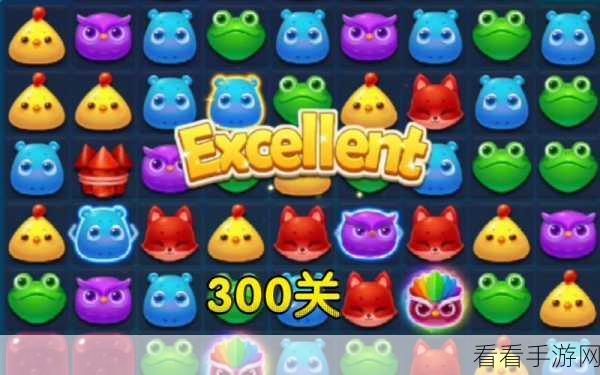 远征之门独家活动闯关有礼新手300关长期