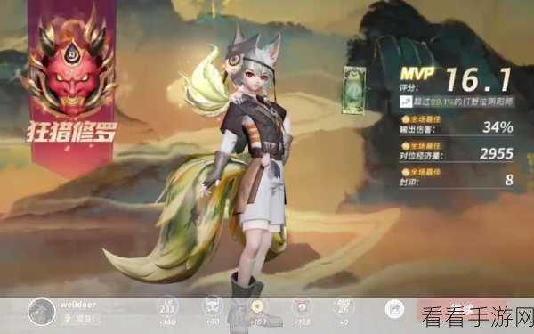 白藏主华丽蜕变！决战平安京白藏主全皮肤深度鉴赏与赛事亮点