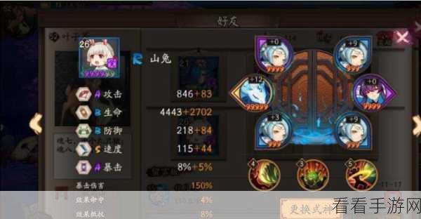 桃花妖究竟是否值得入手？深度解析与攻略指南