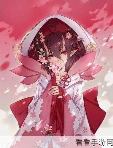 桃花妖究竟是否值得入手？深度解析与攻略指南