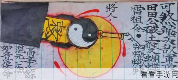 逗斗火柴人，揭秘基因改造的非凡战力与竞技新篇章