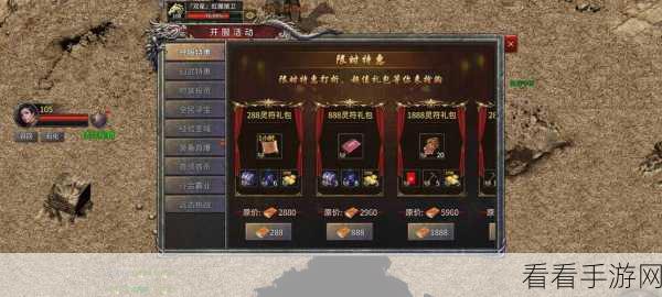 手游新人大赛，技高一筹，赢取萌新超大礼包！