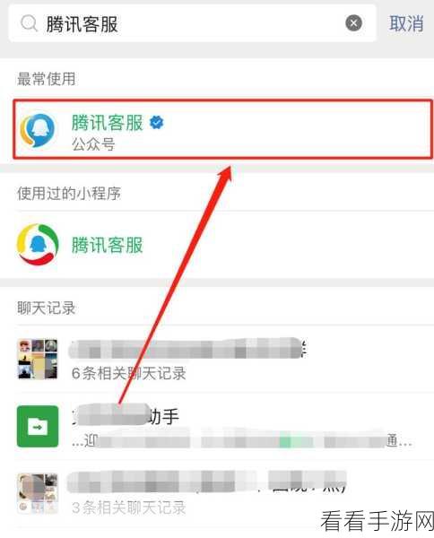 手机号绑定QQ号全攻略，揭秘绑定数量与实用技巧