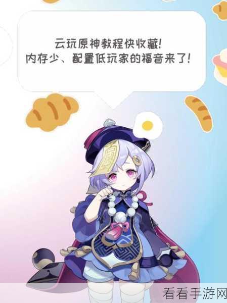 顶级大神揭秘，阴阳界开荒攻略与前期活动详解