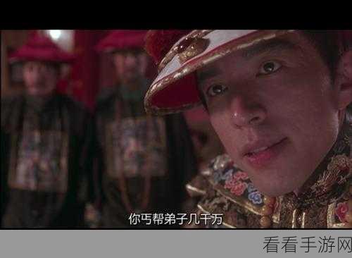 深度剖析！我的侠客中丐帮传家宝的惊人威力
