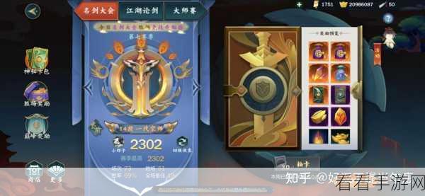 11月手游盛宴，潜行者2领衔，12款重磅新作燃爆指尖