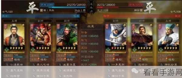 手游攻略，国战三国志中黄金的精明运用策略