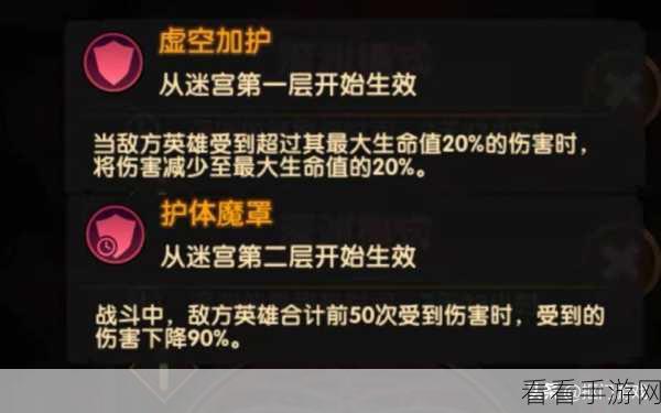 剑与远征深度攻略，T4装备属性全解析，角色战力飙升秘籍