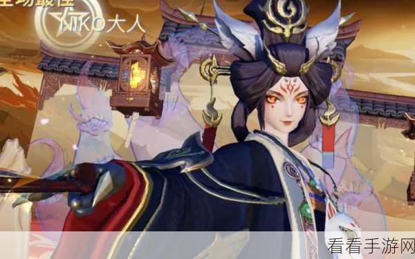 玉藻前VS版本之子，决战平安京中的巅峰对决谁主沉浮？