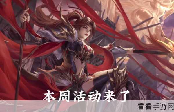 改写，欢乐三国杀清明福利大放送，留言赢京东卡，共忆三国往事