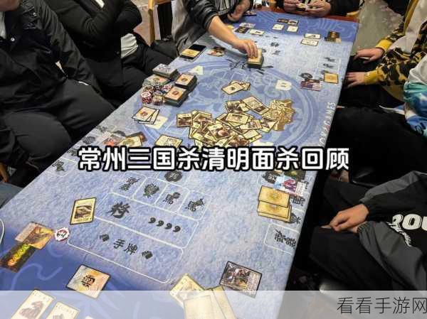 改写，欢乐三国杀清明福利大放送，留言赢京东卡，共忆三国往事