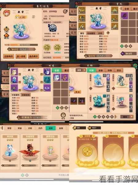 2022 造梦无双，元宝兑换码秘籍大揭秘，惊喜连连等你拿
