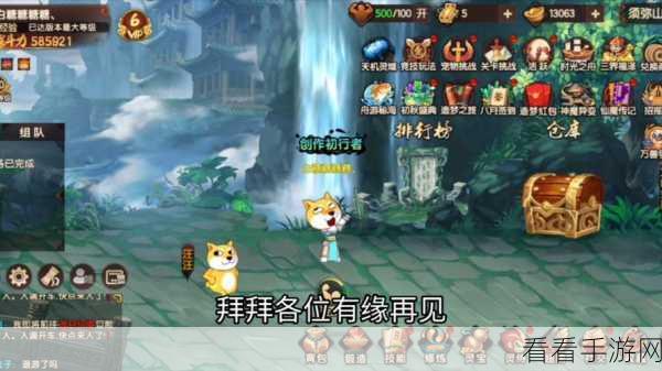 2022 造梦无双，元宝兑换码秘籍大揭秘，惊喜连连等你拿