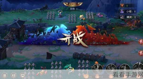 老戴三国志新手入门攻略大全