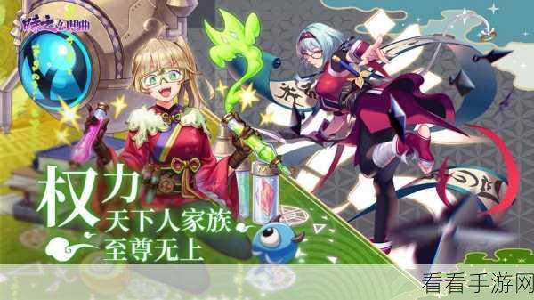 时之幻想曲，风魔实力爆表，测评震撼来袭