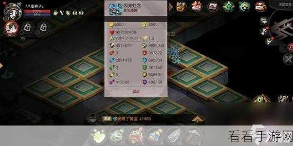 探秘贪婪洞窟 2，全方位攻略指南
