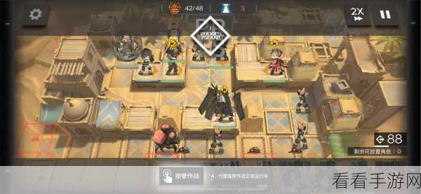彩虹六号围攻，训练场地图设置秘籍，提升战斗预判与反应