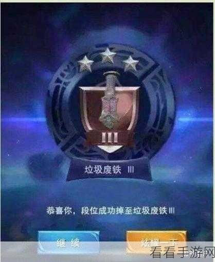 王者荣耀，甄姬青铜白银局制胜秘籍，团控技巧助你轻松上分