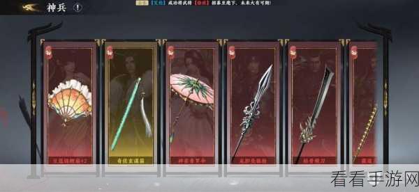 揭秘极无双2战力飙升秘诀，五大神级攻略助你称霸战场