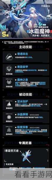 艾塔纪元新手指南，初始十连角色的顶级抉择秘籍