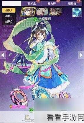 螺旋勇士剑心乱舞技能大揭秘，震撼出击！