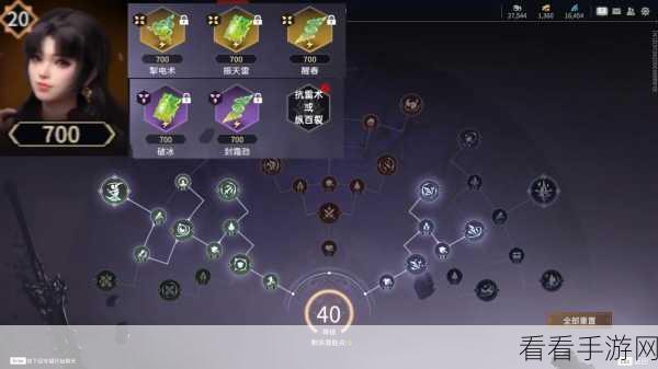 永劫无间高手秘籍，振刀快捷键设置全攻略，助你赛场称雄