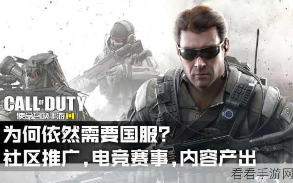 怪兽来袭！深入解析热门手游怪兽核心玩法精彩赛事