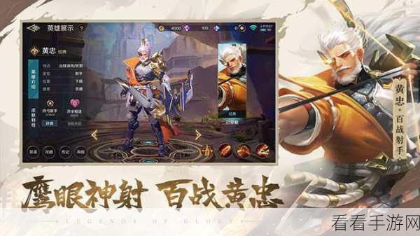 怪兽来袭！深入解析热门手游怪兽核心玩法精彩赛事