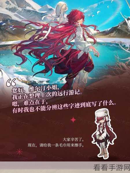 重返未来 1999，心相升维素材偏振振幅全攻略