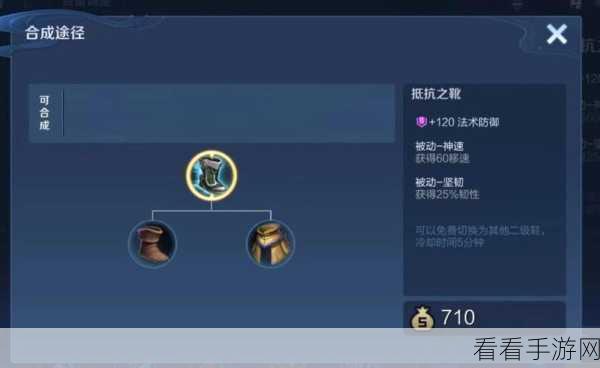 鬼谷子体验服再迎重大调整，技能变动引发玩家热议