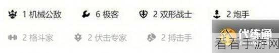 金铲铲之战 S13 攻击力惊现异常突变，成就解锁秘籍全曝光