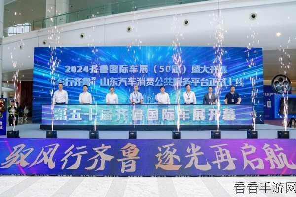 逐光，启航全新接龙活动即将震撼开启，赢取限定好礼！