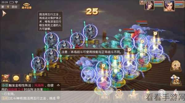 问道手游通天塔全揭秘，挑战极限，登顶千层塔攻略