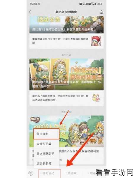 手游资讯，女孩与海TapTap预约里程碑活动盛大启幕，丰厚奖励等你拿！