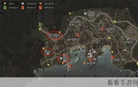 暗区突围深度攻略，山谷地图物资分布与战略制胜秘籍