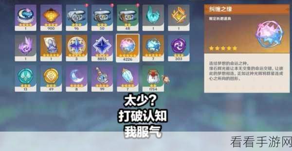 时之幻想曲，各氪度玩家的致胜秘籍
