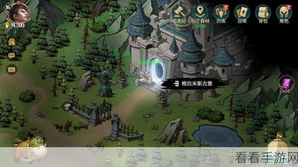 深度探秘，地下城与王国的格拉米斯古堡及洛巴尔克副本