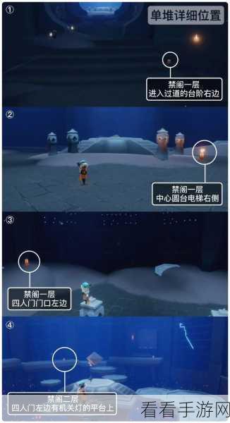 光遇蜡烛机制全揭秘，高效获取与深度用途指南