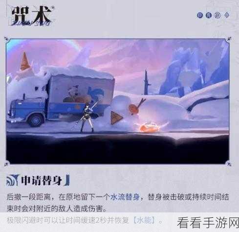 归龙潮深度攻略，全面解锁突破龙咒的必胜秘诀