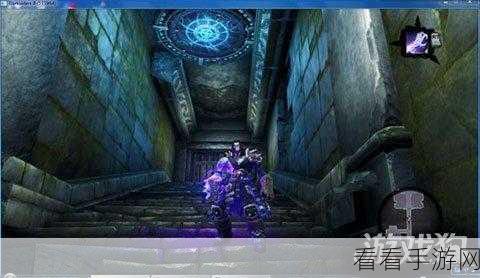 暗黑血统 2 血木迷宫，传送门穿越秘籍大揭秘