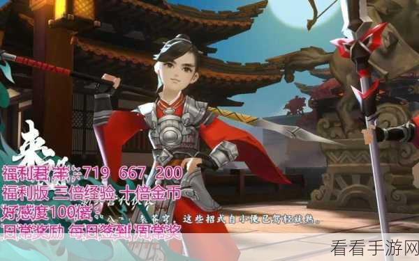 剑网3，指尖江湖闪耀上海外滩，豫园盛会精彩瞬间回顾