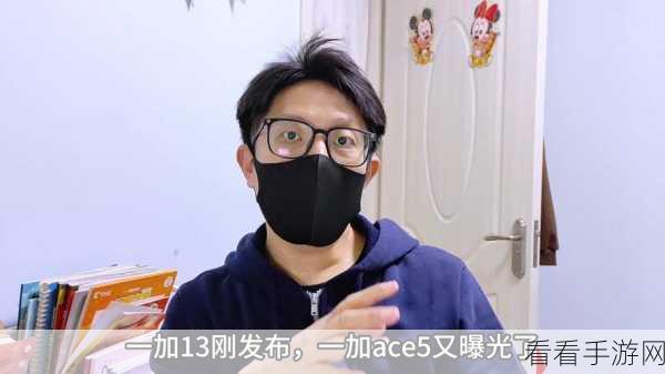 ACE虚拟歌姬震撼发布，新星歌手黑昴宿闪耀登陆ACE Studio，开启音乐盛宴！