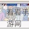 脑洞大侦探劫机惊魂，解锁通关秘籍，挑战你的侦探极限！