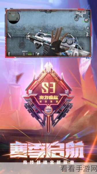 CF手游妹子组队战，策略与乐趣并存的竞技盛宴