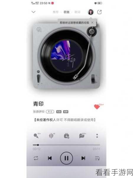 音乐与萌宠碰撞！Zoo类手游成音乐爱好者新宠
