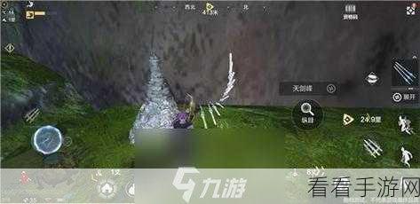 妄想山海手游背包管理秘籍，丢弃操作详解与高效整理攻略