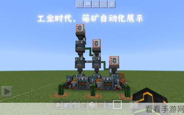 打造高效刷怪神器，我的世界自动农场建造秘籍大公开